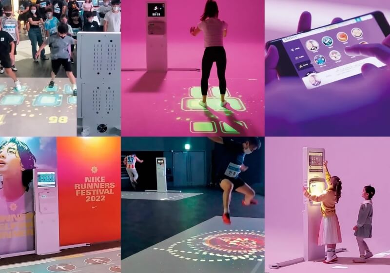 DIDIM導入最新AR運動支援