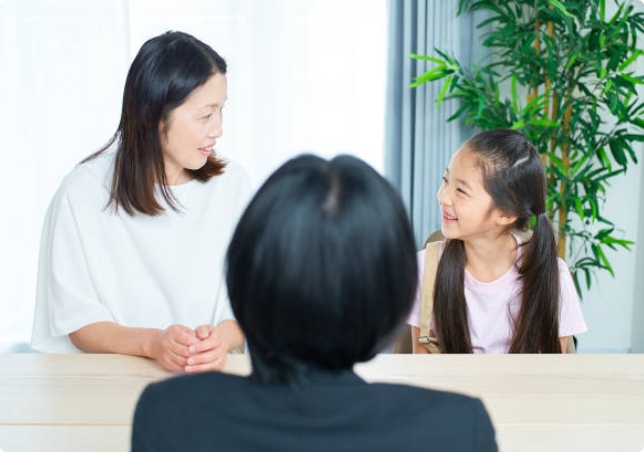 相談支援事業所イメージ