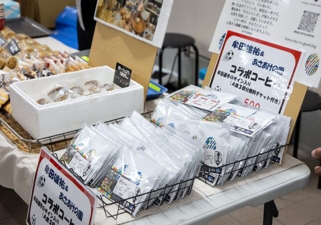 物販・コラボ事業